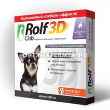ВетА Ошейник д/щенков и мелких собак RolfClub 3D (Рольф Клуб) от блох, клещей 40см/30