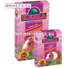 Корм д/морских свинок с минералами 500г КЕША 2/28