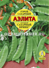 Горох Сахарный принц сахарный 25г Ср (Аэлита) Б/ф