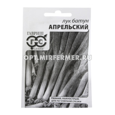 Лук батун Апрельский 0,5г Ранн (Гавриш) б/п 20/600