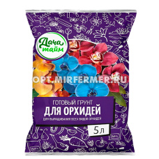 Грунт для орхидей 5л Дача Тайм 5/5/440 