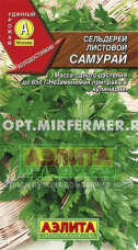 Сельдерей листовой Самурай 0,5г Ср (Аэлита)