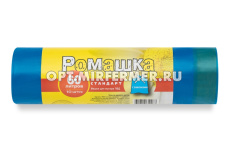 Мешок д/мусора с завязками  60л 60*68 25мкн синий рулон 10 шт. Ромашка Стандарт  ЗВС/18