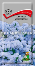 Статица Суприм Голубая 0,15г Одн 75см (Поиск)