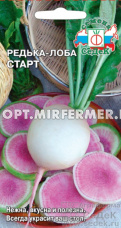 Редька Старт 1г китайская (Лобо) округлая Ранн (Седек)
