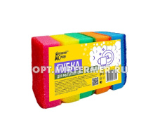 Губки кухонные 85*60*30мм CLASSIC (уп. 5шт) /30 ДС