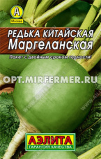 Редька Маргеланская 1г китайская эллиптическая Ср (Аэлита) Лидер 20/1000