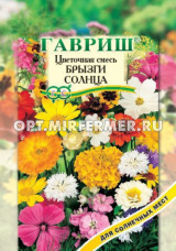 Газон 30г Брызги солнца цветочный (Гавриш)