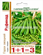 Горох Рафинад сахарный 25г Ср (Гавриш) 1+1