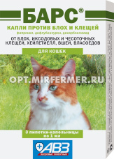 ВетА Капли д/кошек БАРС КЛАССИК (клещи и блохи) 3*1мл