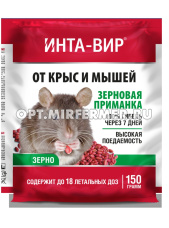 Зерно 150г Интавир от крыс и мышей 10/30 Фаско Зерно 150г Интавир от крыс и мышей 10/30 Фаско
