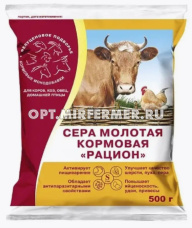 Сера кормовая молотая Рацион (от болезней в т.ч от паразитов) 500гр