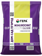 Монофосфат калия 0,9кг Гера с микроэлементами (NРК-5:30:15) 5/25/1050 Гера