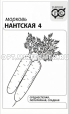 Морковь Нантская 4 2г Ср (Гавриш) б/п 20/300