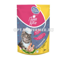 Корм д/кошек пауч Пища Котов с курочкой, кусочки в соусе 85г 