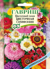 Газон 30г Цветочная симфония цветочный (Гавриш)