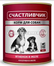 Корм д/собак конс 850г ягненок в желе Счастливчик 2/30