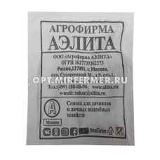 Морковь Самсон 0,5г Ср (Аэлита) б/п 20/2500
