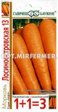 Морковь Лосиноостровская 13 4г Ср (Гавриш) 1+1