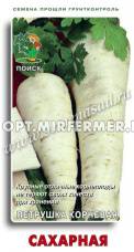 Петрушка Сахарная корневая 3г Ранн (Поиск)