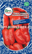 Перец Калифорнийское Чудо 20шт (6-8мм) Ранн (Дача тайм)