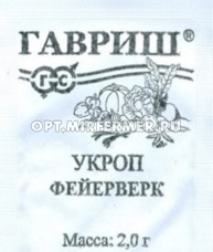 Укроп Фейерверк 2г Позд (Гавриш) б/п 20/1000