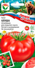 Томат Клуша 20шт Дет Ср (Сиб сад) серия ЛС