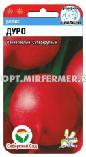Редис Дуро суперкрупный 2г Ранн (Сиб сад)