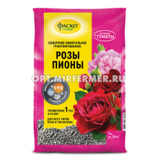 Для роз и пионов 1кг Глория минеральное удобрение (NPK-5:9:5) 5/20/720 Фаско