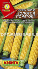 Кукуруза Золотой початок сахарная 7г Ср (Аэлита)