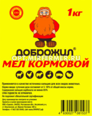 Мел кормовой 1кг ДОБРОЖИЛ/10