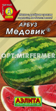 Арбуз Медовик 1г Ранн (Аэлита)