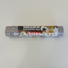 Мешок д/мусора с завязками 120л 115*70 35мкн серый рулон 5 шт./24