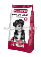 Корм д/собак мелк.пор сух 2кг Мини с телятиной и овощами Счастливчик/3