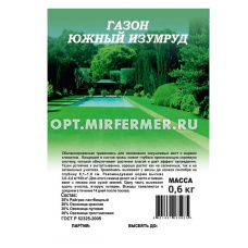 Газон  0,6кг Южный изумруд (Гавриш) 1/15