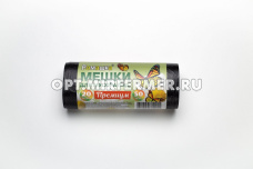 Мешок д/мусора  20л 44*46см 7,6мкм черн.РОМАШКА рулон 50шт/20 ПНД