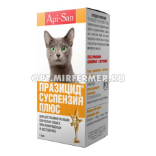 Празицид суспензия Плюс д/кошек 7мл
