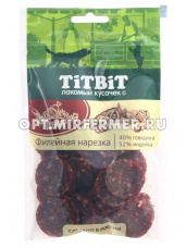 Лакомства д/собак Нарезка Филейная 80г Тит Бит 2/25