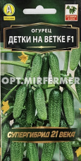 Огурец Детки на ветке F1 10шт Пч Ранн (Аэлита)