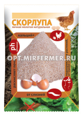 Скорлупа яичная 1,5кг пакет ЦВ.ПАКЕТ/6/1год/ВХ
