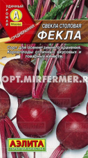 Свекла Фекла 3г округлая СрРан (Аэлита)