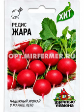 Редис Жара 2г Ранн (Гавриш) ХИТ х3