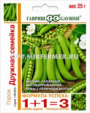 Горох Дружная семейка сахарный 25г Ранн (Гавриш) 1+1