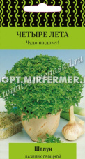 Базилик Шалун 0,1г Ср (Поиск) Четыре лета