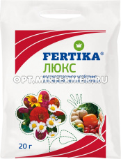 ВРУ универсал. 20г Люкс (NPК-16:21:27) 10/40/800 Фертика
