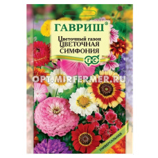 Газон 30г Цветочная симфония цветочный /универсальный (Гавриш)