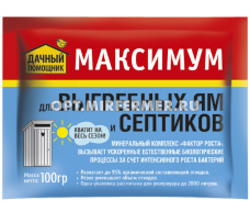 Средство для выгр.ям и септиков 100г Максимум 6/36 БКС