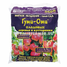Для плодовых деревьев и кустарников 1кг Гуми-Оми органоминеральное удобрение 5/15 БШ