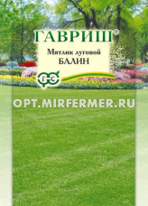 Мятлик 20г луговой Балин  (Гавриш) 10/300