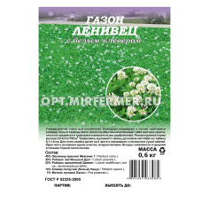 Газон  0,6кг Ленивец с бел.клевером (Гавриш) 1/15